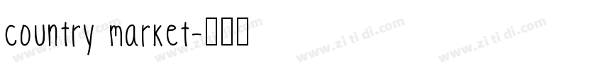 country market字体转换